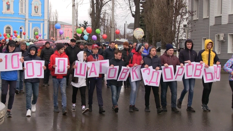 Сценарий фестиваля спорта и здоровья