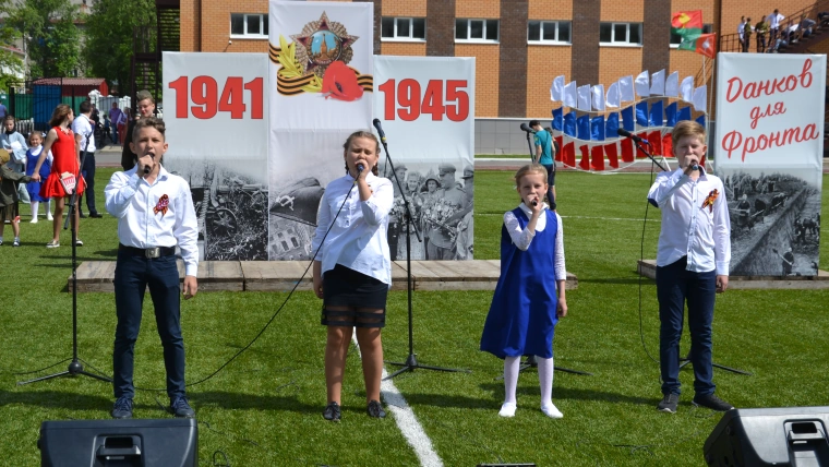 Сценарный план на День Победы