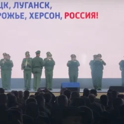 Концерт для мобилизованных и участников СВО