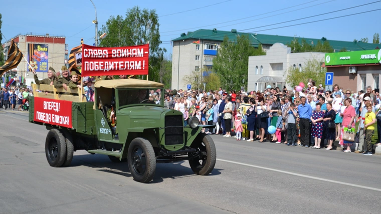 Сценарий эстрадного концерта на 9 мая