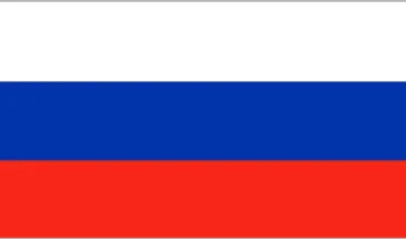 Как отмечается праздник День Флага Российской Федерации