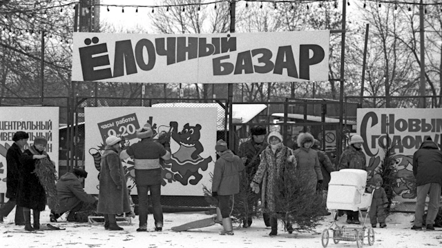 Новогодние традиции СССР (фото)