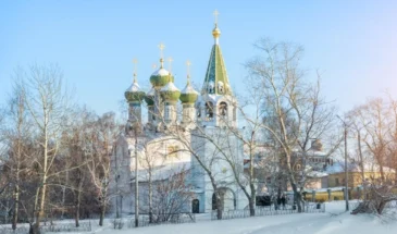 Поздравление с Рождеством Христовым прихожан